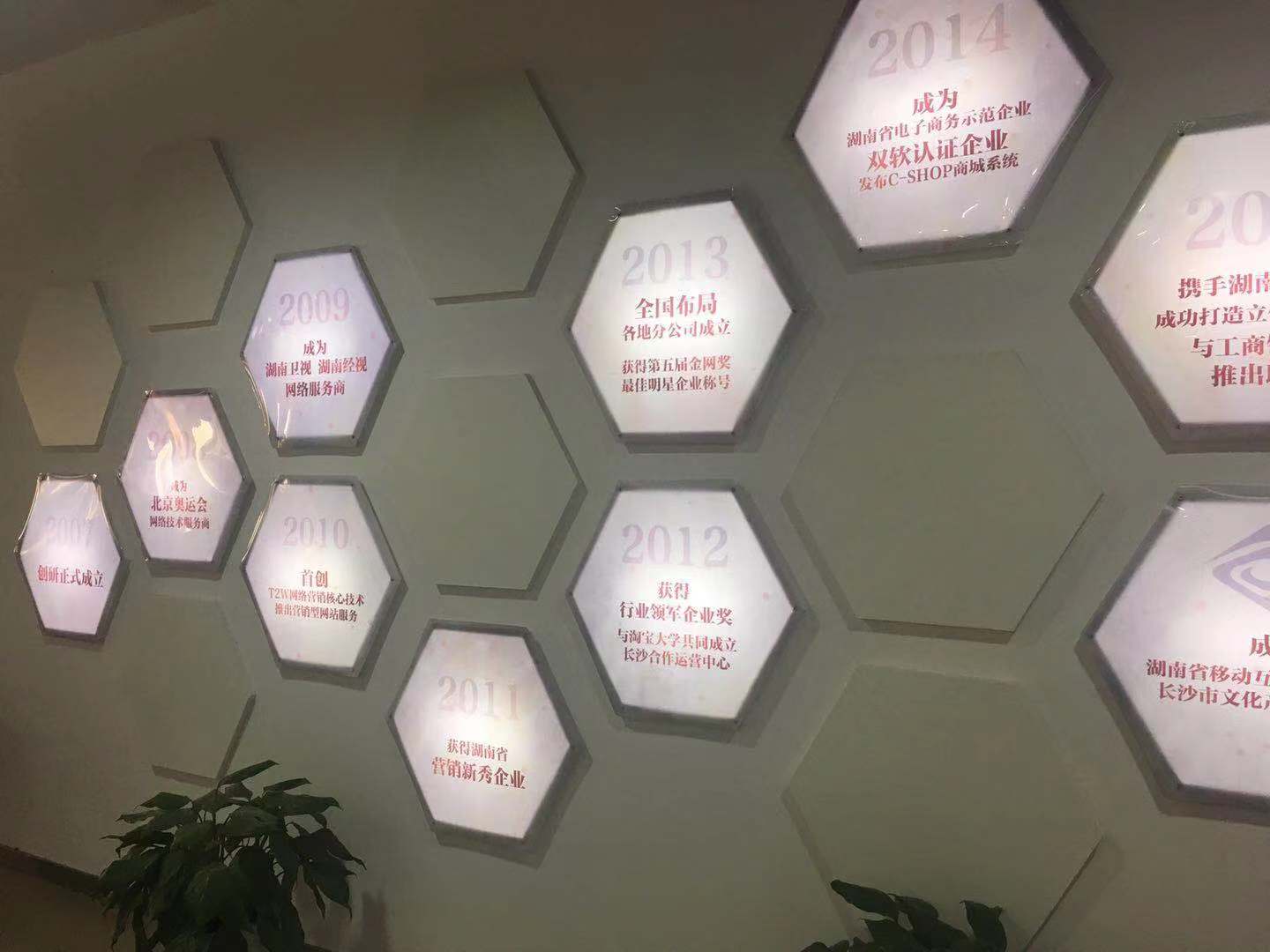 微信图片_20181127155155.jpg