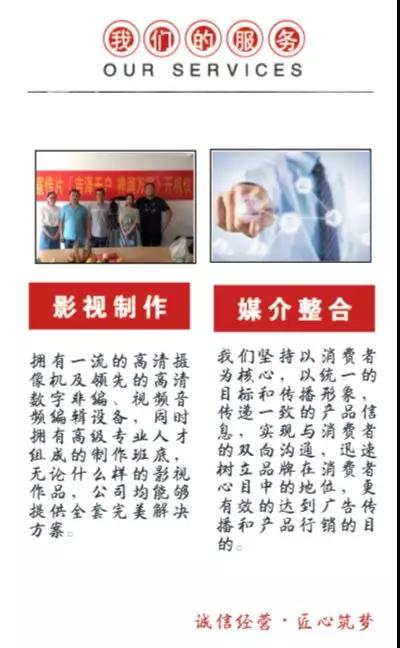 微信图片_20190110100705.jpg