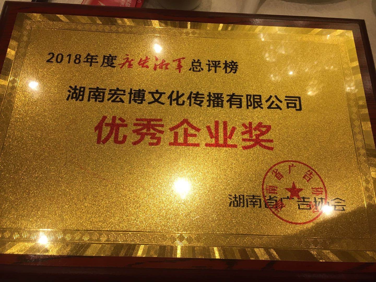 微信图片_20190121101936.jpg