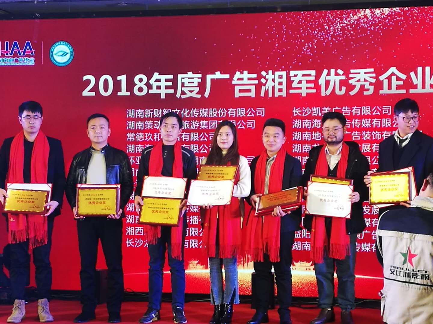 微信图片_20190121175339.jpg
